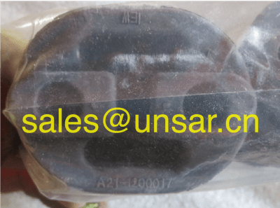 CHERY_A21-1200017