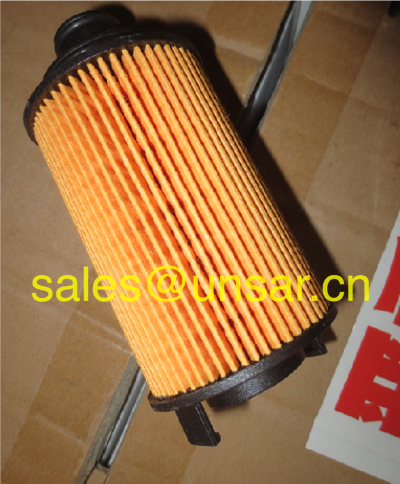 CHERY_E4G16-1012040