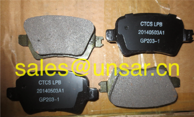 LIFAN_PBA3502320